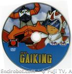 dino mech gaiking mondo he serig01