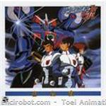 getter robot go ost1 01