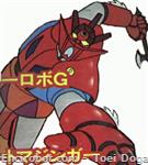 getarbg2