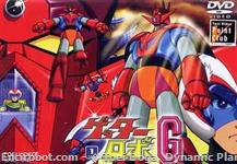 getter g dvd jap cover1 01