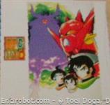 getter g laserdisc jap2 01