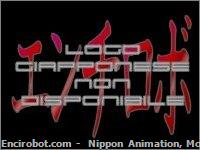 logojapnd