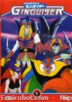 ginguiser dvd dynit6 01