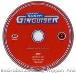 ginguiser dvd serig02 01
