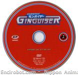 ginguiser dvd serig02 01