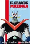 gmaz dvd yamato01 01