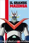 gmaz dvd yamato01 01
