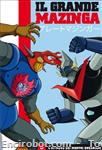 gmaz dvd yamato02 01