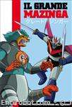 gmaz dvd yamato03 01