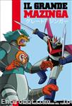 gmaz dvd yamato03 01