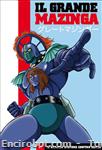 gmaz dvd yamato04 01