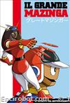 gmaz dvd yamato07 01