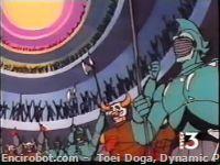 corpicombat05