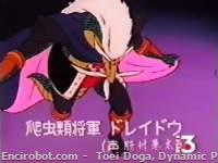 dra09