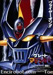 gmazpg07