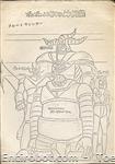 mazinger006
