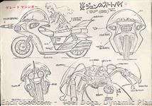 mazinger009