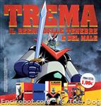 gmaz dvd yamato00 02