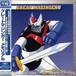greatmazinger ld1 1 01