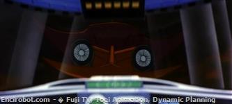 aggancio getter dragon02