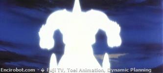 aggancio getter dragon11