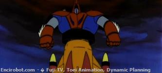 aggancio getter dragon12