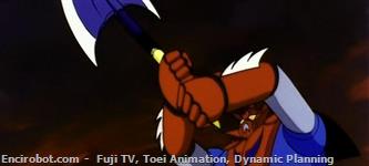 dragon grande tomahawk03