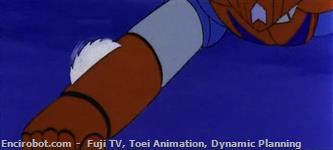 dragon lame01