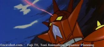 dragon raggio getter01
