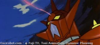 dragon raggio getter02