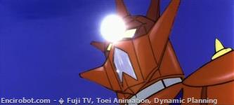 dragon raggio getter03