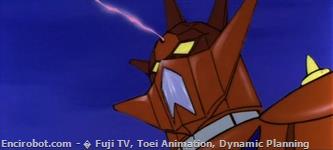 dragon raggio getter04