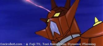 dragon raggio getter05