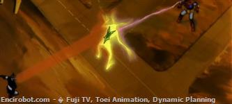 dragon raggio getter06