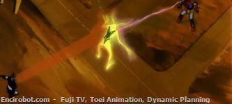 dragon raggio getter06