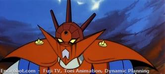 getter dragon01