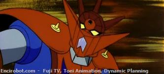 getter dragon03