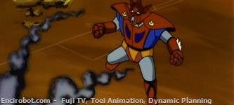 getter dragon04