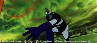 gmaz grande boomerang03