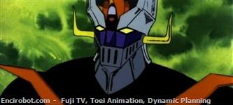 great mazinger02