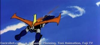 great mazinger05
