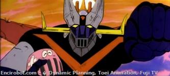 great mazinger11