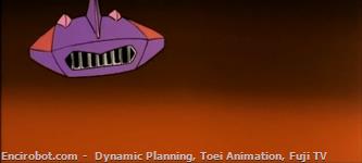 ufo05