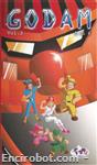 godam vhs mondo2 01