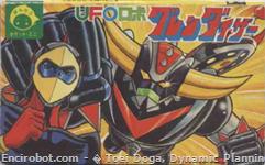 grendizer magazine01