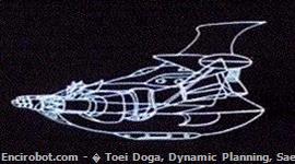 gold Goldorak plan navette