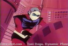 gold Inside Grendizer 09