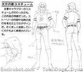 grendizer003