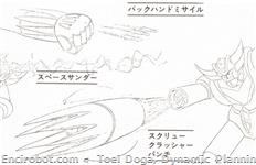 gurendaiza073