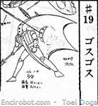 most19 01